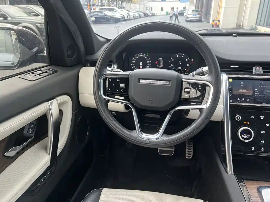 Land Rover Pre-owned Discovery Sports