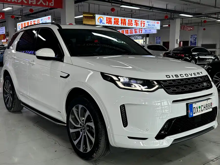 Land Rover Pre-owned Discovery Sports