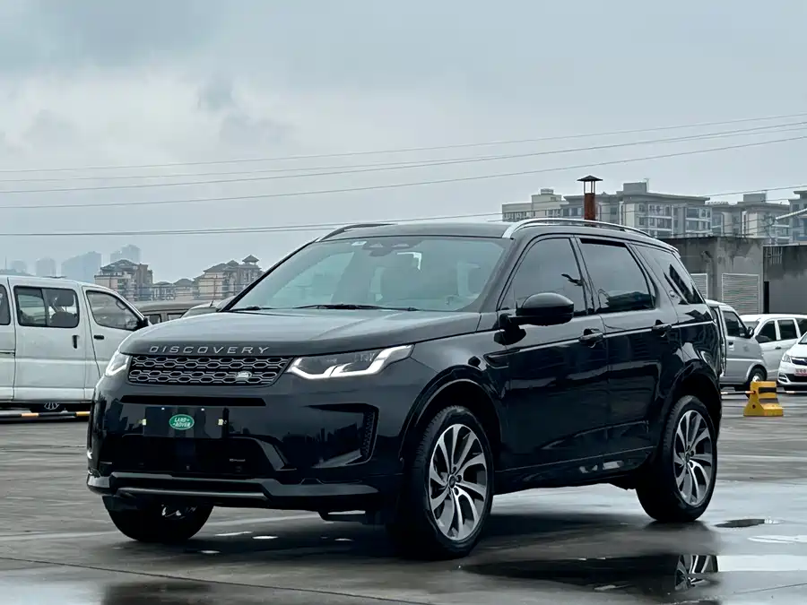 Land Rover Pre-owned Discovery Sports