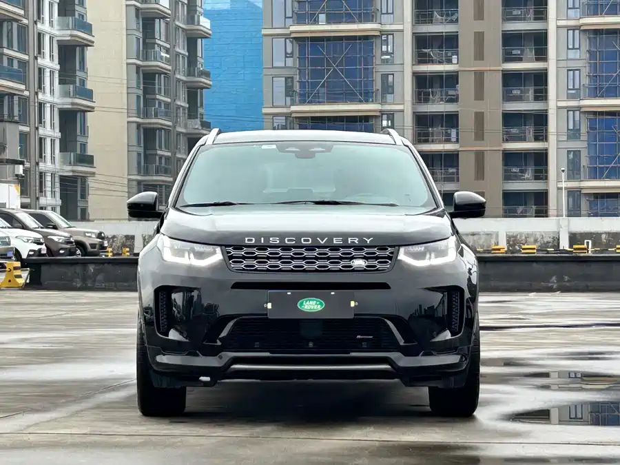 Land Rover Pre-owned Discovery Sports