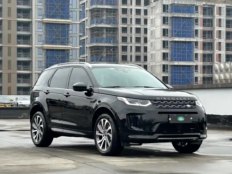 Land Rover Pre-owned Discovery Sports