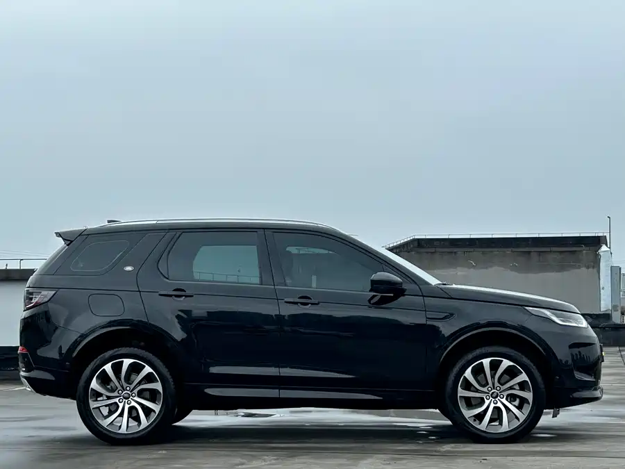 Land Rover Pre-owned Discovery Sports