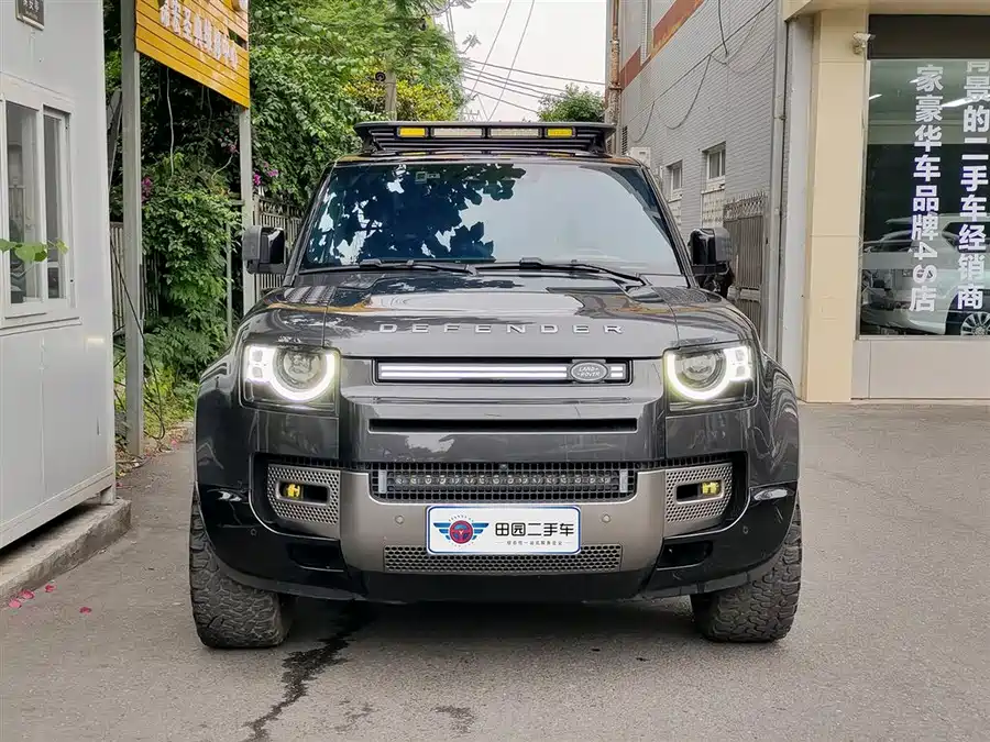 Land Rover guard