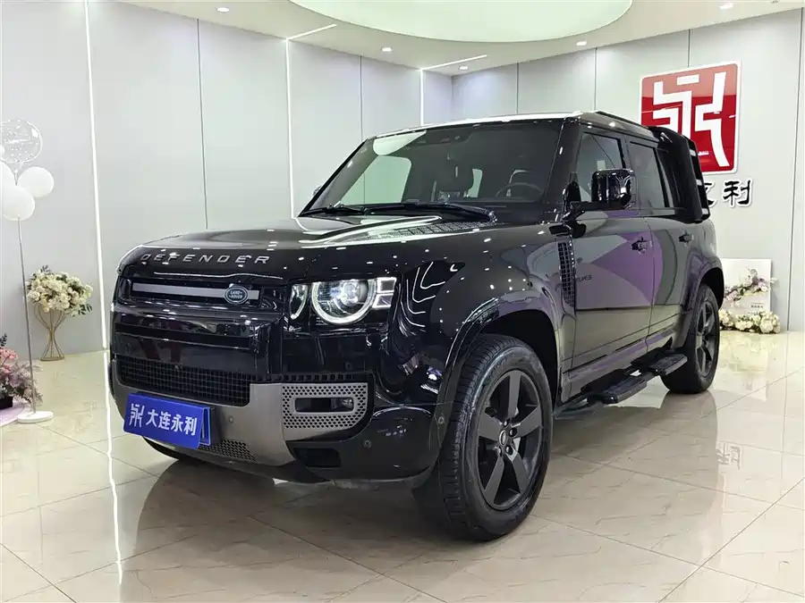 Land Rover guard