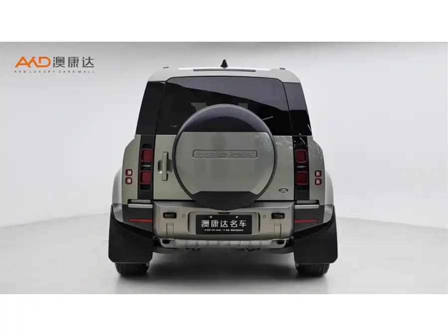 Land Rover guard