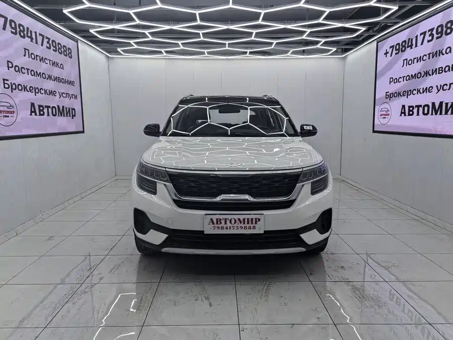 Kia KX3 Aopao (Seltos)