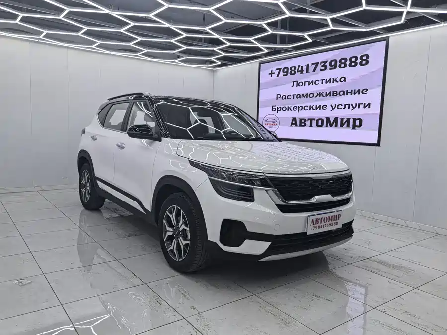 Kia KX3 Aopao (Seltos)