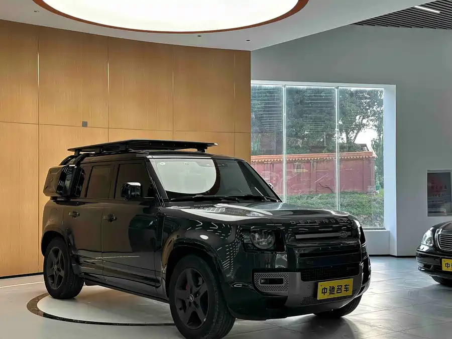 Land Rover guard