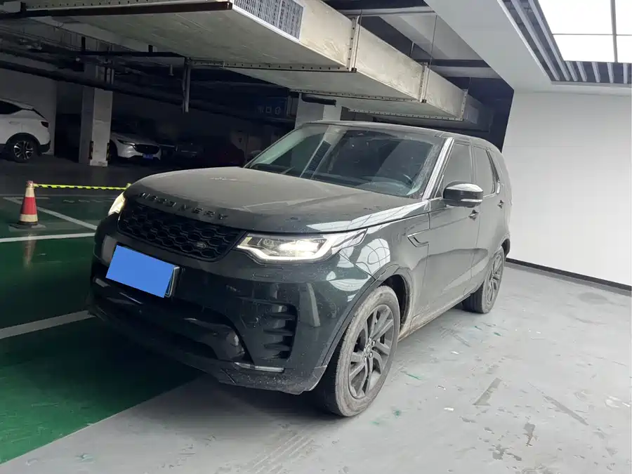 Land Rover finds