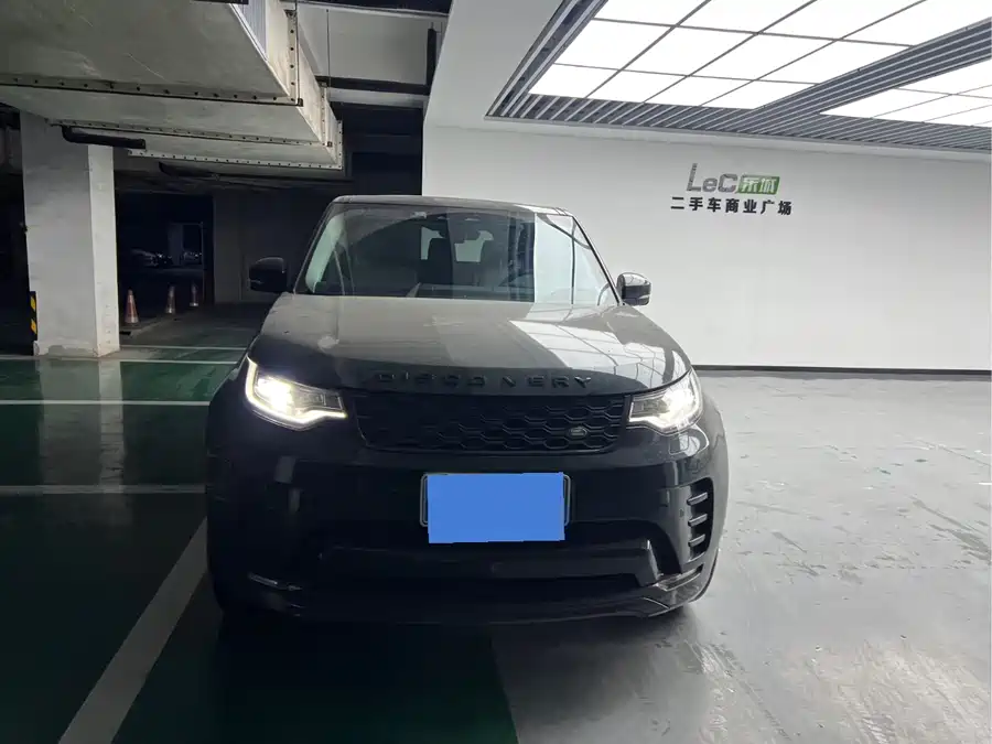 Land Rover finds