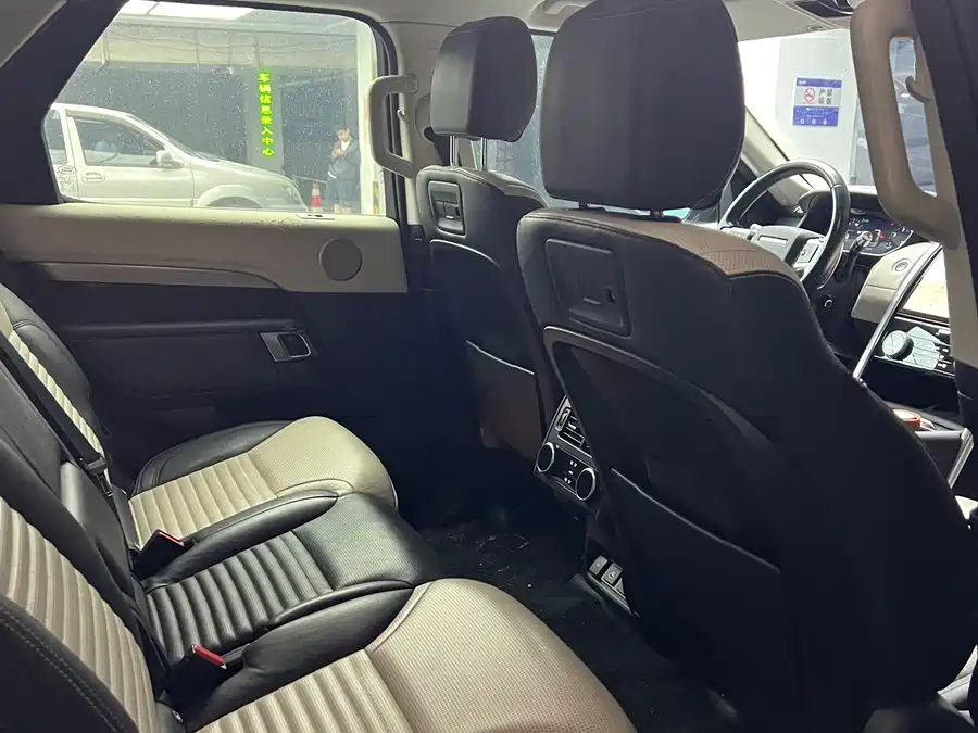 Land Rover finds