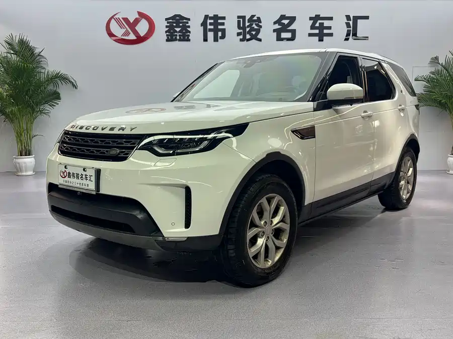Land Rover finds