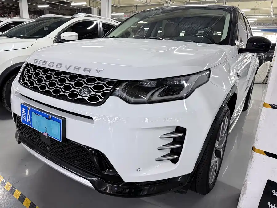 Land Rover Pre-owned Discovery Sports