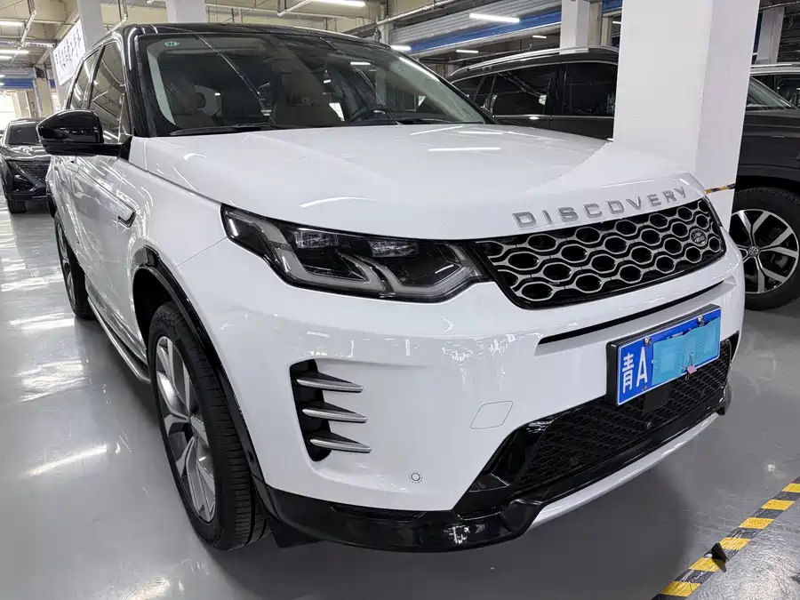 Land Rover Pre-owned Discovery Sports