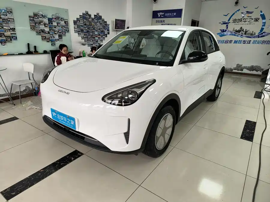 Geely Star Wish