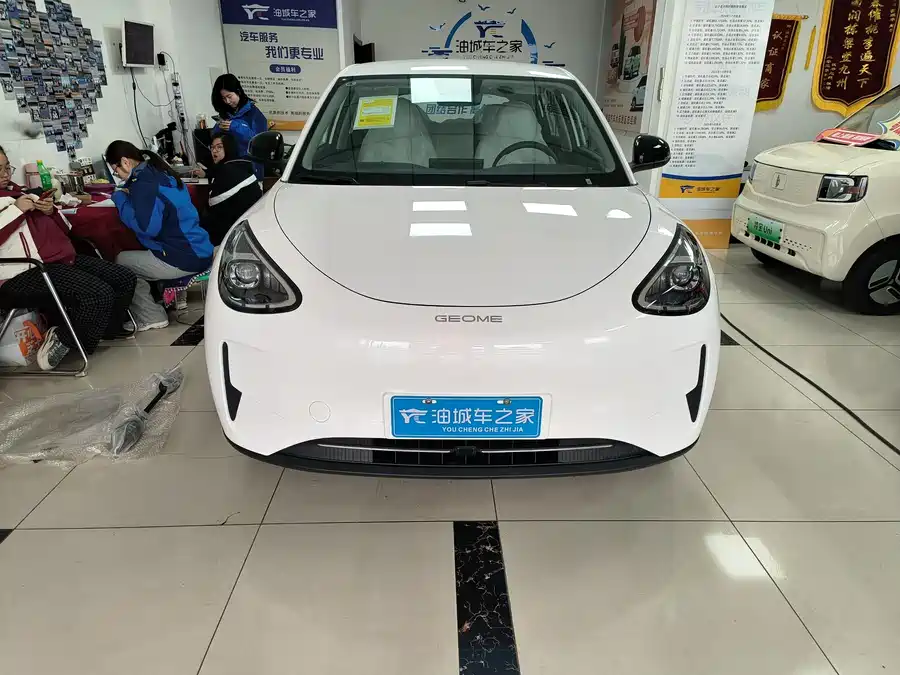 Geely Star Wish