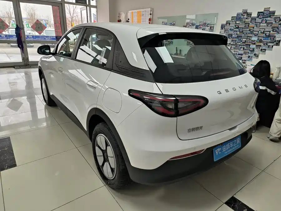 Geely Star Wish