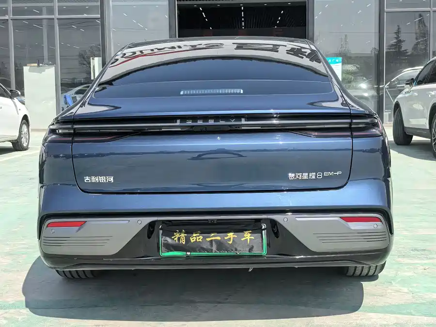 Geely Galaxy Star 8