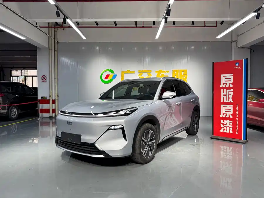 Geely Galaxy Starship 7