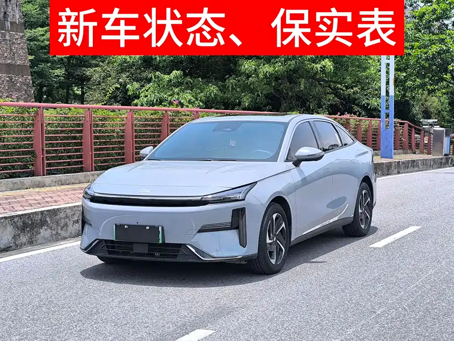 Geely Galaxy L6