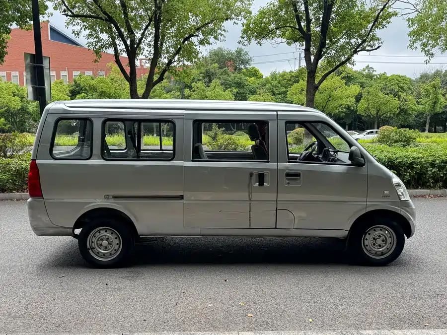 Wuling Rongguang
