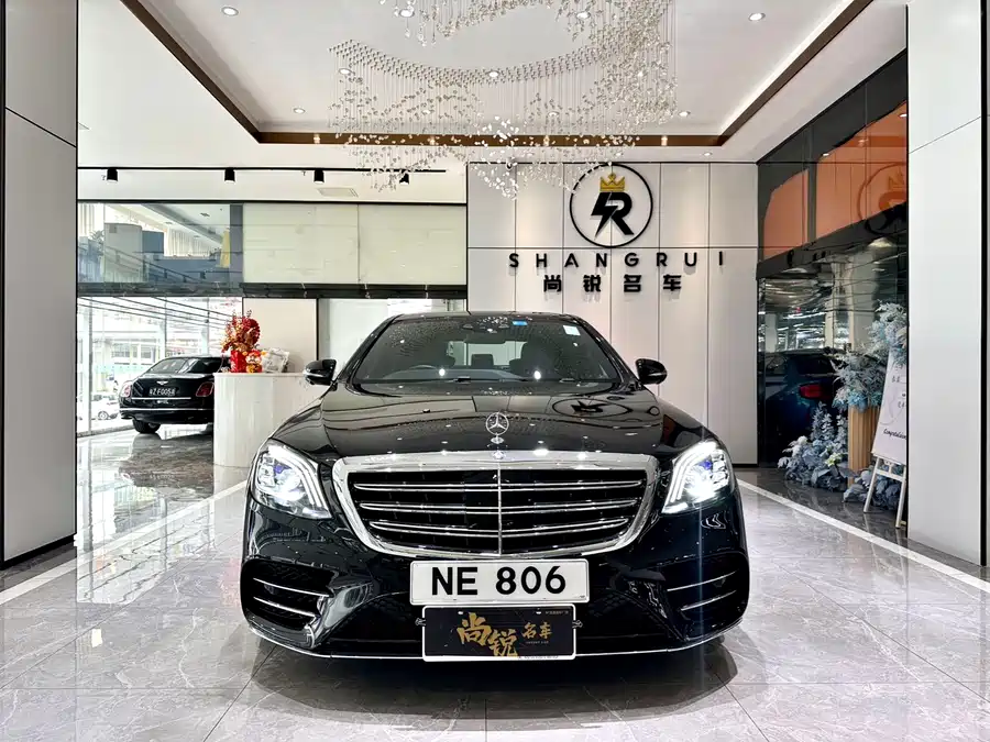 Mercedes Benz S class