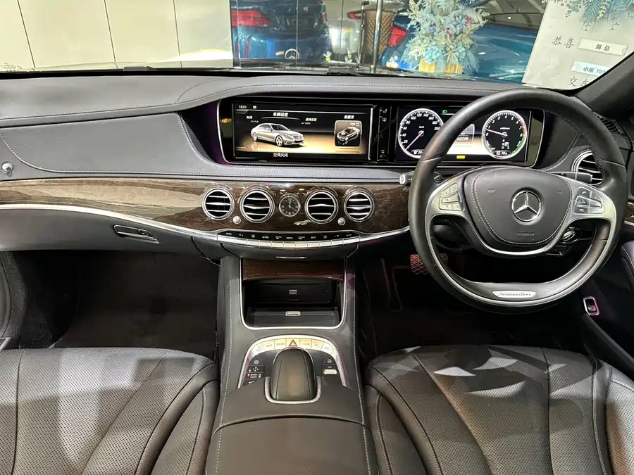 Mercedes Benz S class