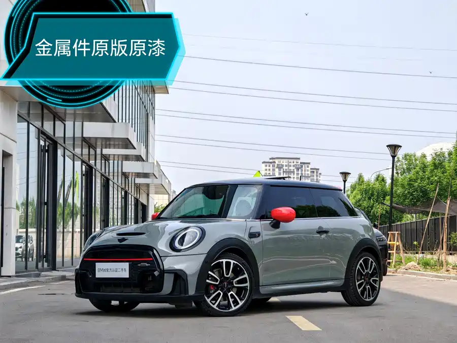 MINI 