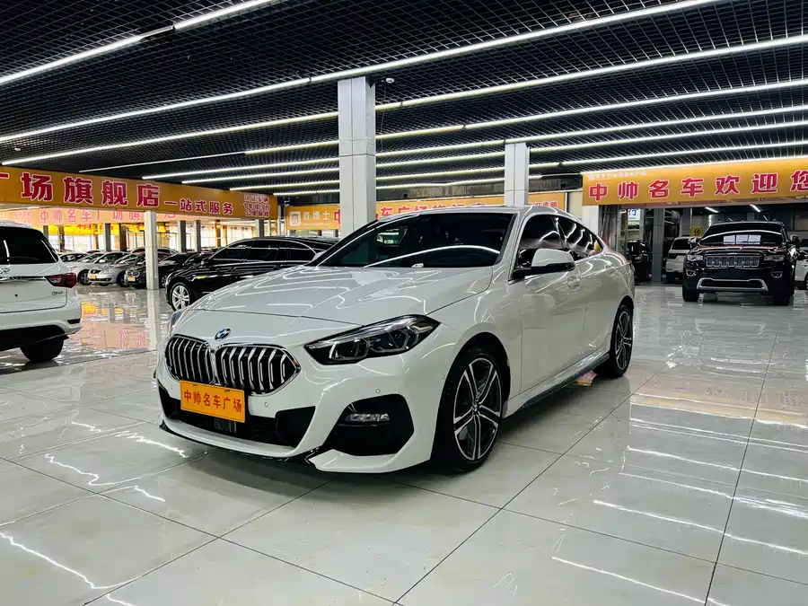 BMW 2 Series