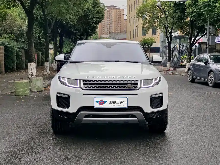 Land Rover Range Rover Aurora