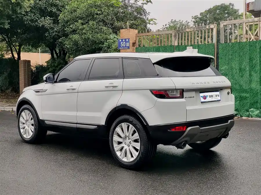 Land Rover Range Rover Aurora