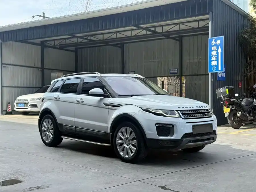 Land Rover Range Rover Aurora