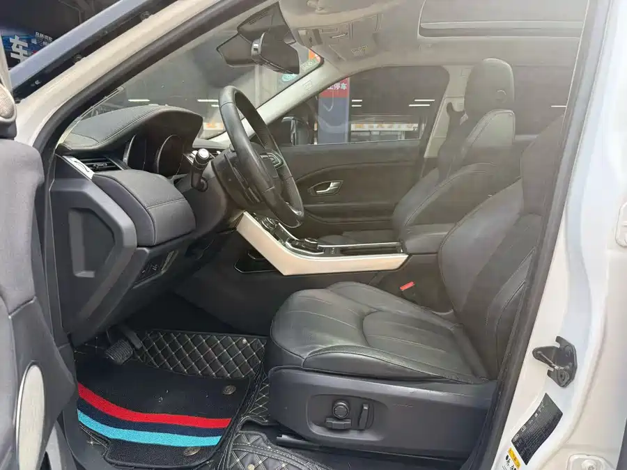 Land Rover Range Rover Aurora