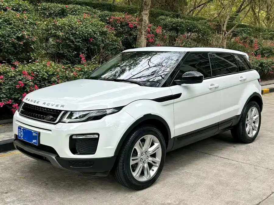 Land Rover Range Rover Aurora