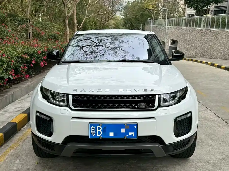 Land Rover Range Rover Aurora