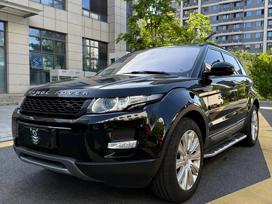 Land Rover Range Rover Aurora