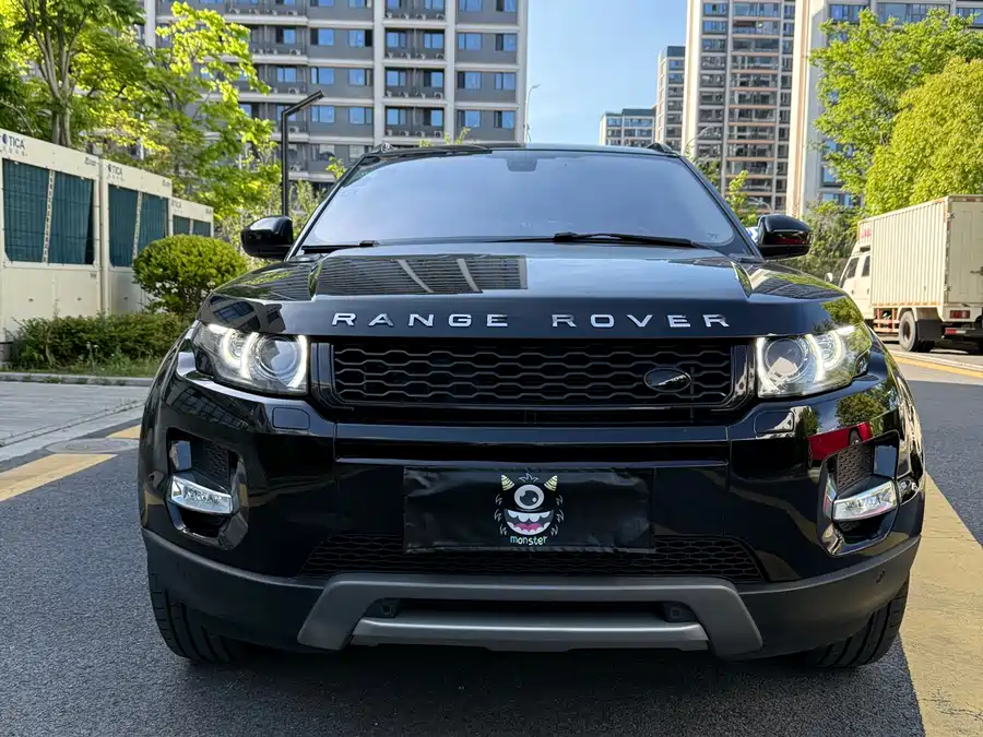 Land Rover Range Rover Aurora