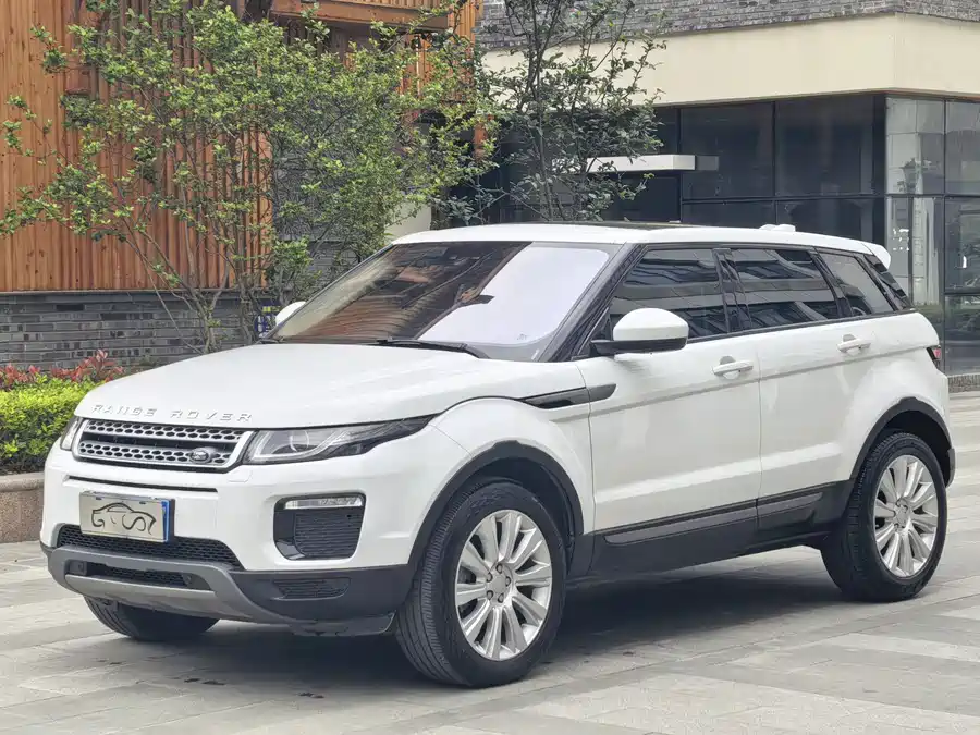 Land Rover Range Rover Aurora