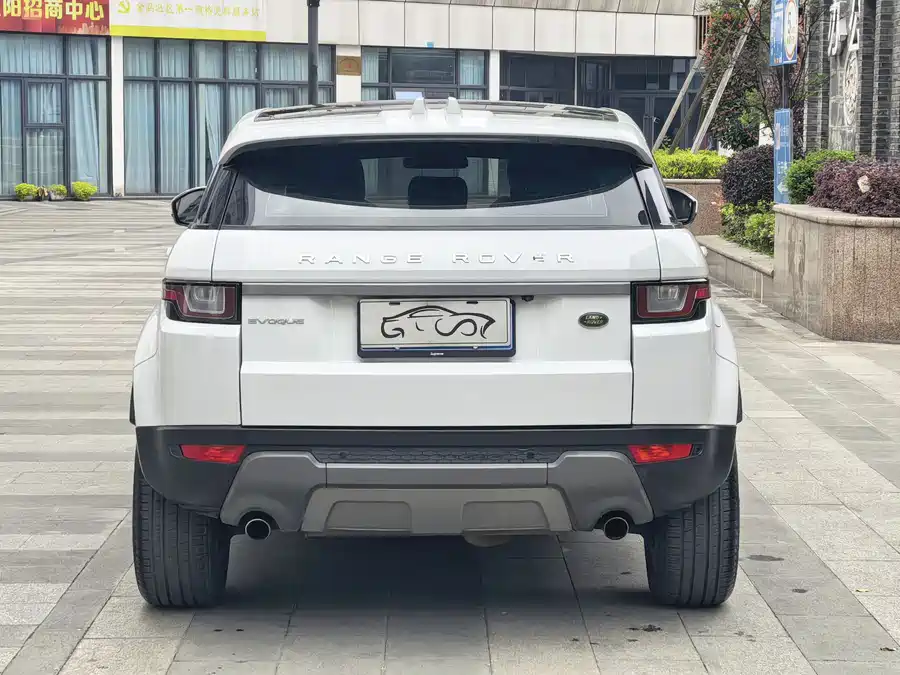 Land Rover Range Rover Aurora