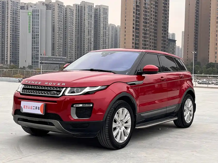 Land Rover Range Rover Aurora
