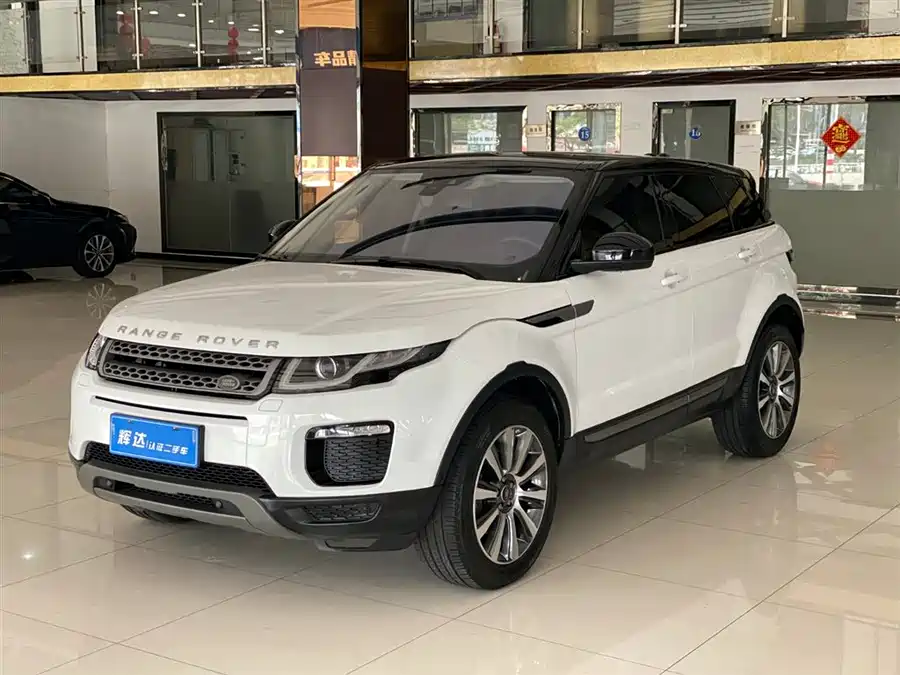 Land Rover Range Rover Aurora
