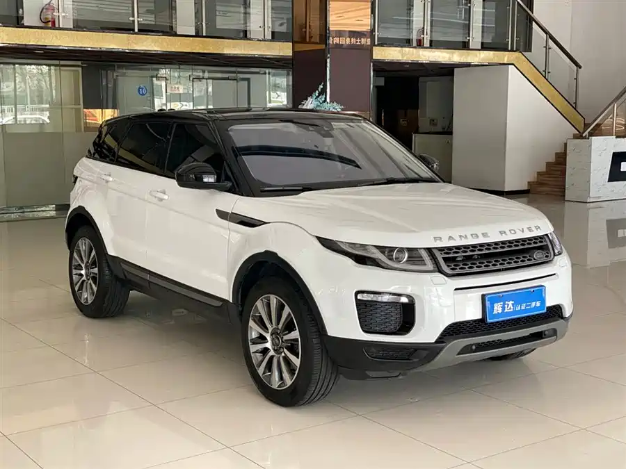 Land Rover Range Rover Aurora