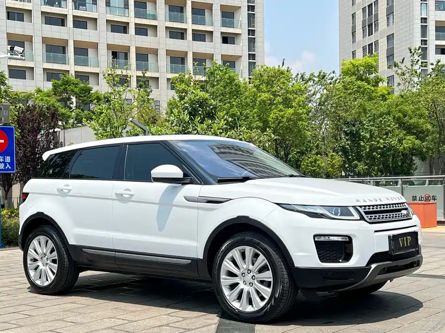 Land Rover Range Rover Aurora