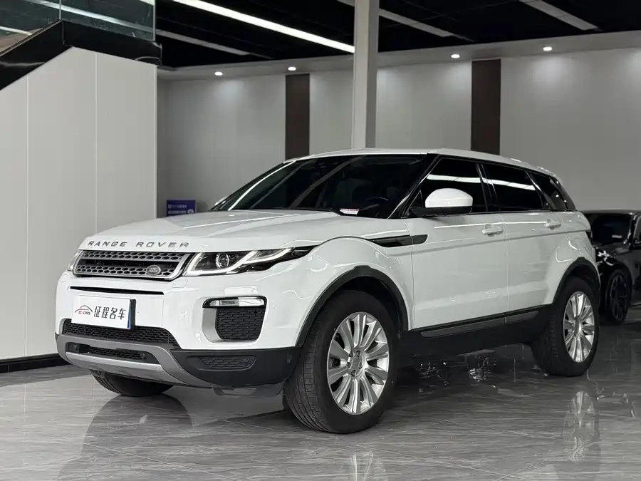 Land Rover Range Rover Aurora