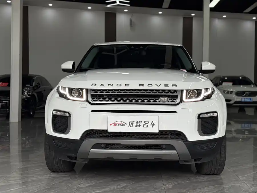 Land Rover Range Rover Aurora