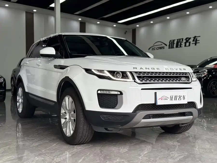 Land Rover Range Rover Aurora