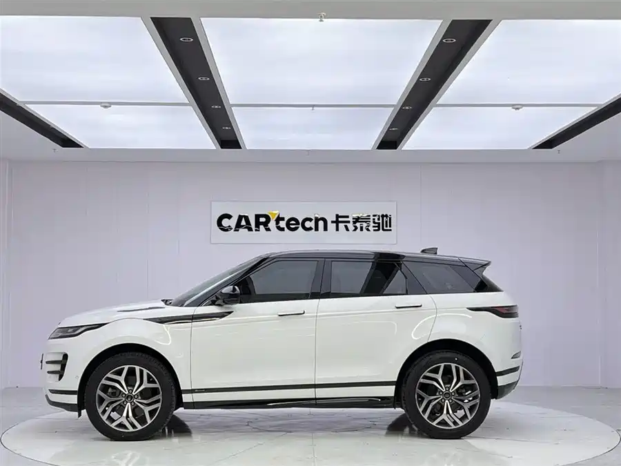 Land Rover Range Rover Aurora