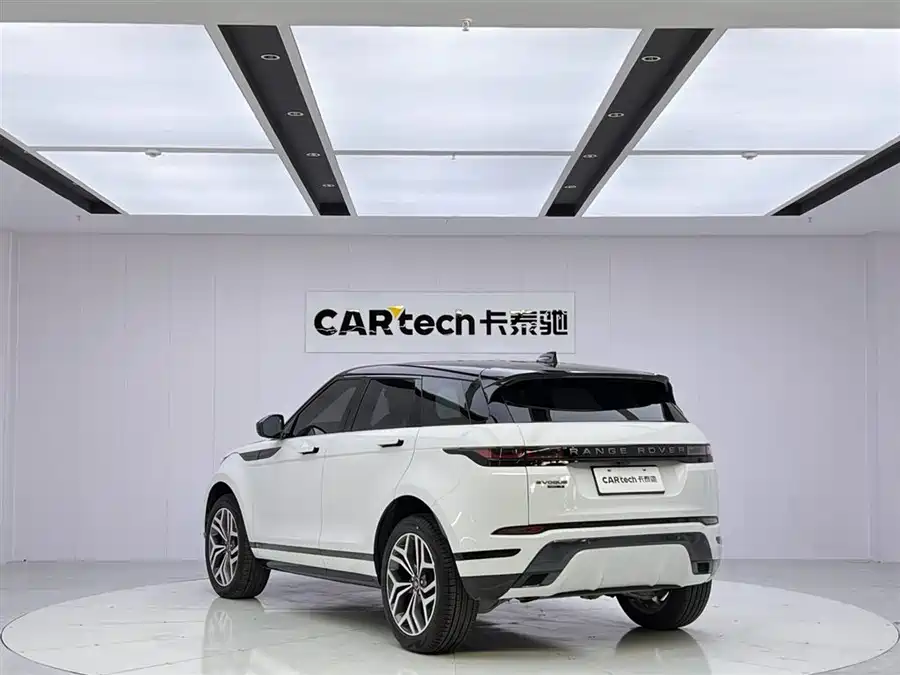 Land Rover Range Rover Aurora