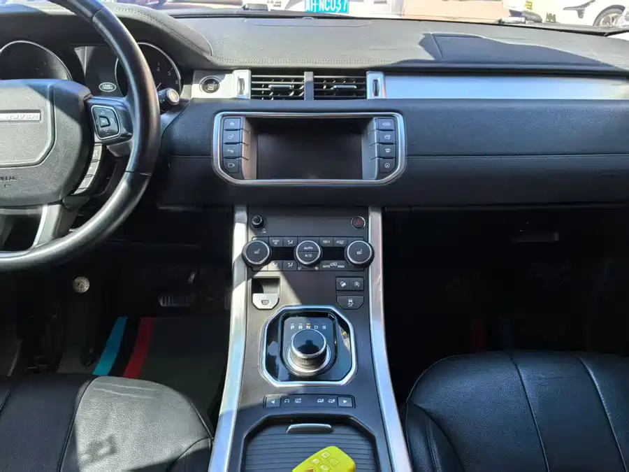 Land Rover Range Rover Aurora