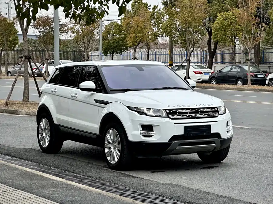 Land Rover Range Rover Aurora